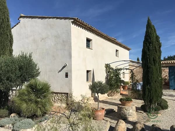 Finca agrícola de 2 ha en venta en Lorca, Murcia