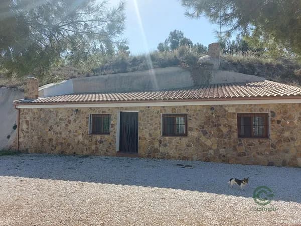 Finca rústica de 1,0216 ha en venta en Cuevas del campo, Granada