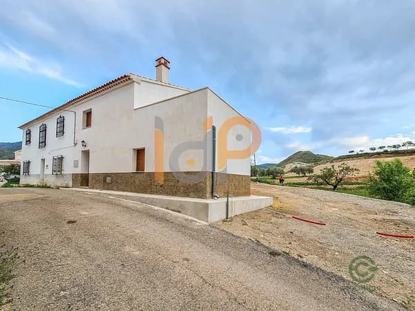 Finca rústica de 0,04 ha en venta en Arboleas, Almeria