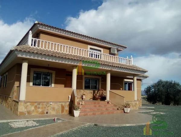 Finca rústica de 0,5 ha en venta en La hoya de lorca, Murcia