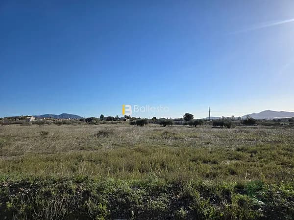 Finca agrícola de 2,5 ha en venta en Huercal-overa, Almeria