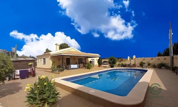 Finca rústica de 0,5 ha en venta en San javier, Murcia