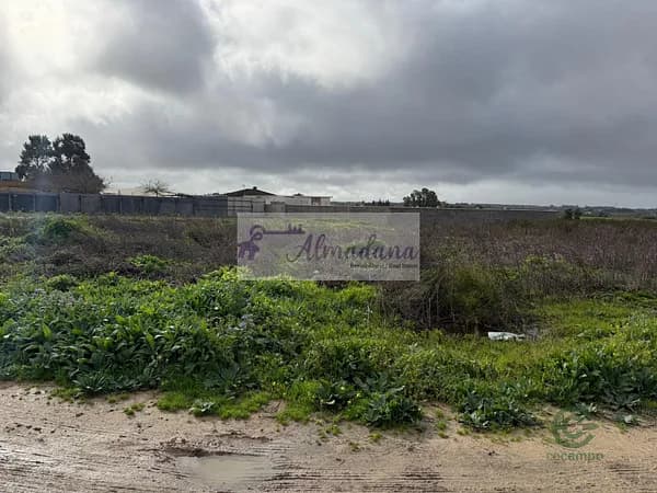 Finca rústica de 0,06 ha en venta en El puerto de santa maría, Cádiz