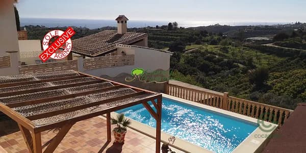 Casa de 0,1961 ha en venta en Benajarafe, Malaga