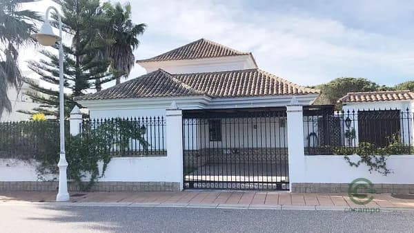Finca rústica de 0,0758 ha en venta en Cartaya, Huelva