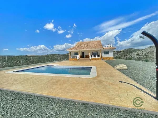 Finca rústica de 2 ha en venta en Murcia