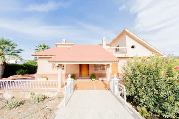 Finca rústica de 0,0384 ha en venta en Lorca, Murcia