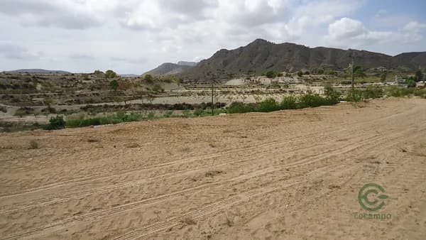 Finca rústica de 0,7477 ha en venta en Abanilla, Murcia
