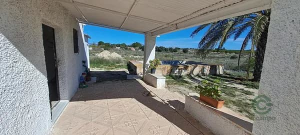Finca rústica de 0,709 ha en venta en Murcia