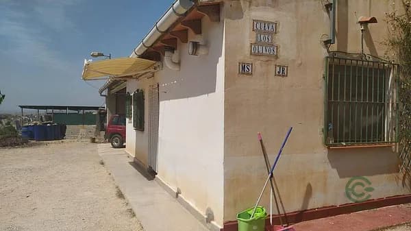 Finca rústica de 1,3487 ha en venta en Abanilla, Murcia