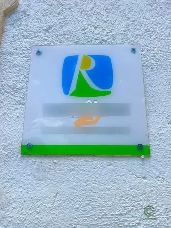 Finca rústica de 1,56 ha en venta en Velez-rubio, Almeria