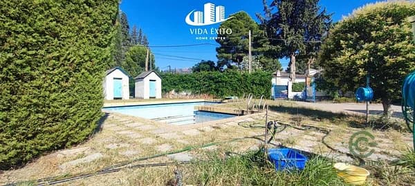 Casa de 0,06 ha en venta en La guardia de jaen, Jaen