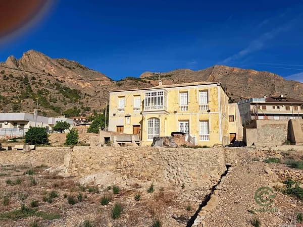 Finca rústica de 1,2441 ha en venta en Orihuela, Alicante