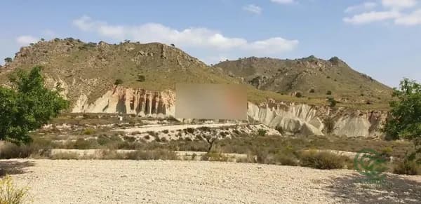 Finca rústica de 7,5 ha en venta en Abanilla, Murcia