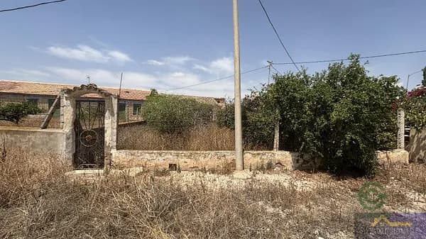 Finca rústica de 0,1 ha en venta en Los martinez del puerto, Murcia