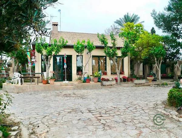 Finca rústica de 0,28 ha en venta en Llano de brujas, Murcia