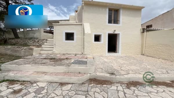 Finca rústica de 3 ha en venta en Jijona-xixona, Alicante