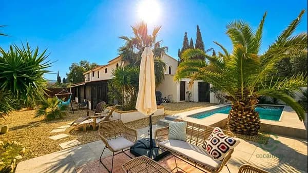 Finca rústica de 0,2165 ha en venta en Cantoria, Almeria