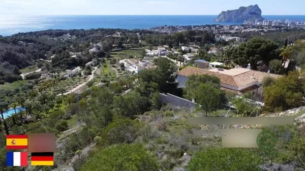 Urban land of 0,1565 ha for sale in Alicante