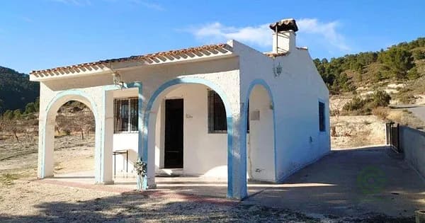 Finca rústica de 0,9771 ha en venta en Relleu, Alicante