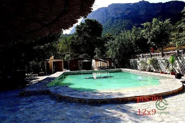 Finca rústica de 2,1843 ha en venta en Murcia, Murcia