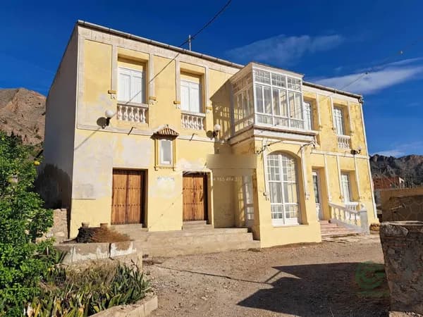 Finca rústica de 1,2441 ha en venta en Orihuela, Alicante