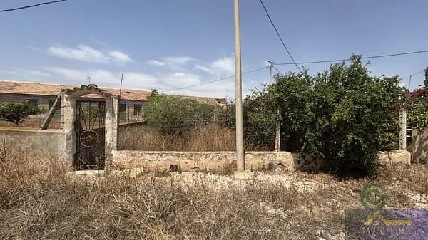 Finca rústica de 0,1 ha en venta en Murcia