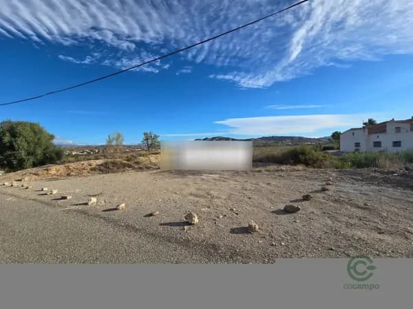 Finca agrícola de 0,061 ha en venta en Zurgena, Almeria