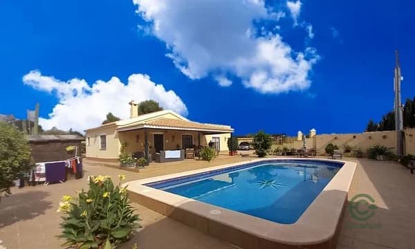 Finca rústica de 0,5 ha en venta en San javier, Murcia