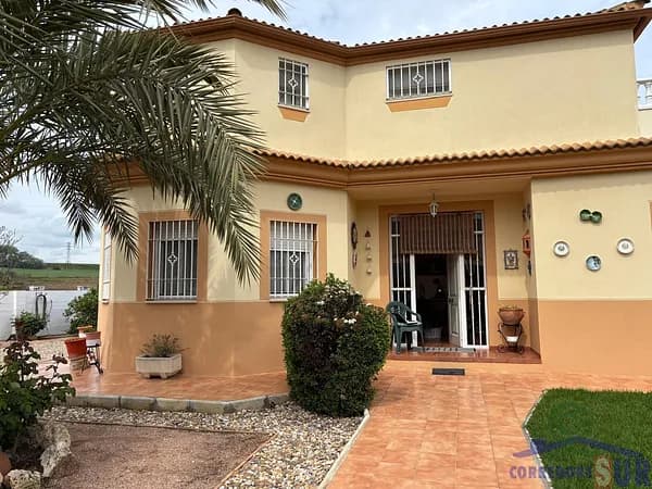 Finca rústica de 0,1 ha en venta en Córdoba, Córdoba