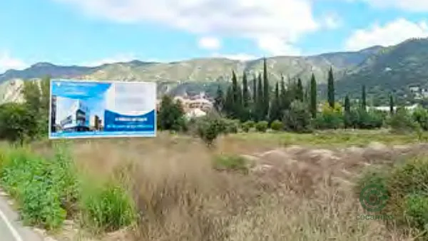 Spot image